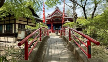 Some of my favorite nature/shrine photos.