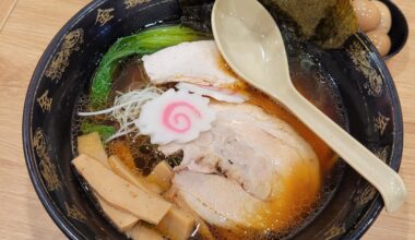 Shoyu ramen