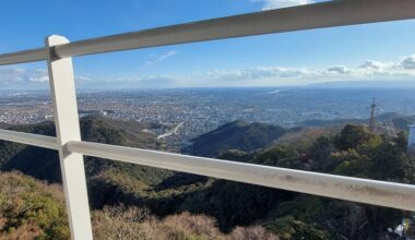 Overlooking Views From Gifu Castle