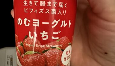 Can anyone help me find this in New York?
