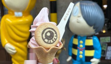 Sakura soft cream from the GeGeGe no Kitaro tea house/souvenir shop