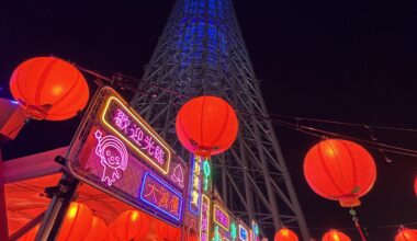 Skytree April 2025