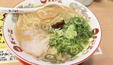 Japanese noodle