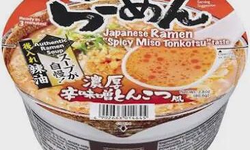 Is there an online store I can find these?