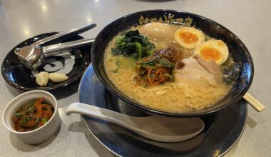 Kagetsu (Shoyu-Ramen)
