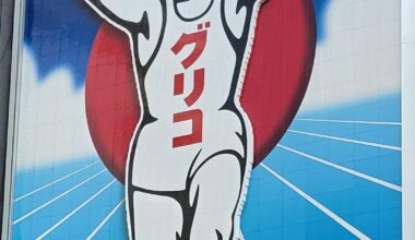 My trip pics in Japan