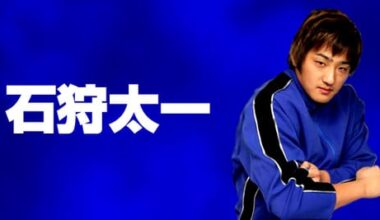 Even more old Taichi photos