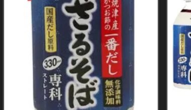Soba sauce!