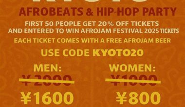 First-Ever AfroVibes Party in Japan Is Coming to Kyoto — DJs, Performances, Beer Giveaways