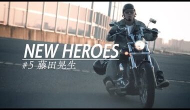 New Heroes Documentary: Kosei Fujita