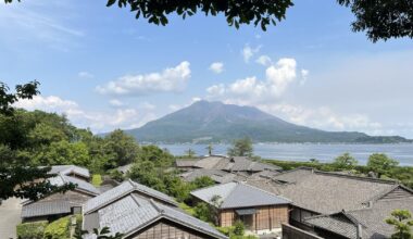 Sakurajima (Kagoshima)