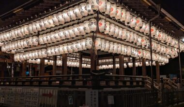 The stage at Yasaka Shrine in🇯🇵Kyoto