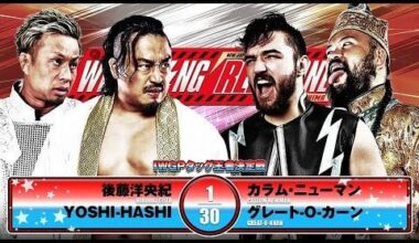 New IWGP Tag Team Champions Decided LIVE in English 4/26!