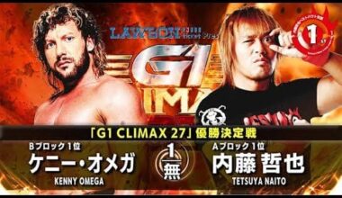 Kenny Omega vs Tetsuya Naito: New Japan Pro Wrestling - NJPW G1 Climax Final, August 13, 2017