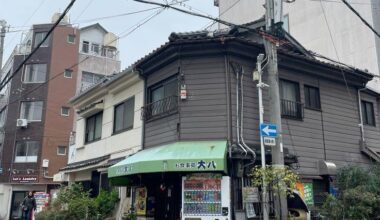 Osaka streets just hit different