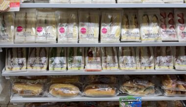 Photos from a 7 Eleven in Toranomon in Tokyo