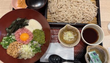 Bakudan Don and Soba Set