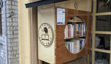 A library in the city where you can take home your favorite books and return them.