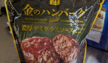 Tried the Premium Gold 7-Eleven brand