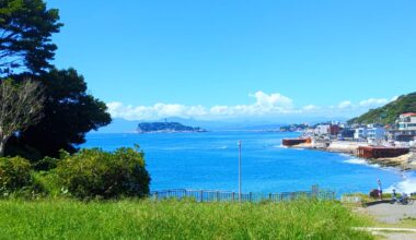 Inamuragasaki, Japan