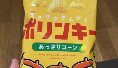 I think corn-flavored snacks are delicious
