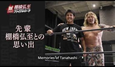 Masatora Yasuda vs Hiroshi Tanahashi LIVE in English 4/29!