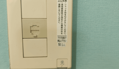 Need help for wifi set up!!