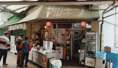 Marukin at Kasamatsu Racecourse: Dote-don, Kishimen noodles, and Dote-kushi
