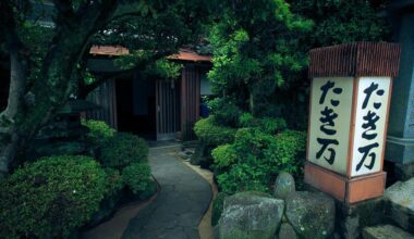 Bōzanji Temple Approach 5