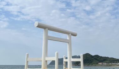 Sakurai Futamigaura (Itoshima)