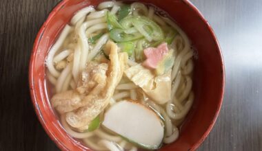 Japanese Udon: Kanto vs. Kansai — Same Dish, Different Flavors by Region.
