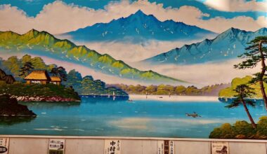 Wonderland of Japan: Public Bath Culture