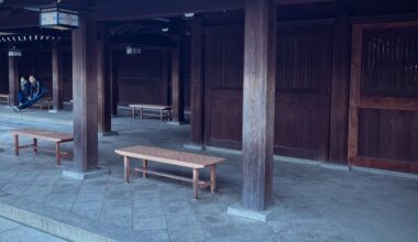 Take a seat in Tokyo