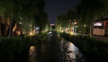 My favourite place in Kyoto
