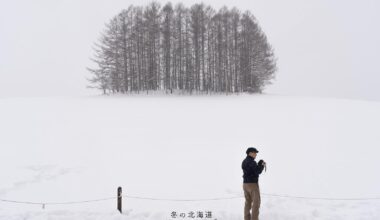 Hokkaido, Biei 北海道美瑛町