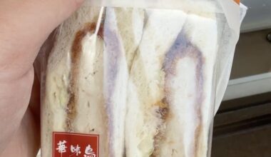 Simple, delicious, affordable Konbini lunch