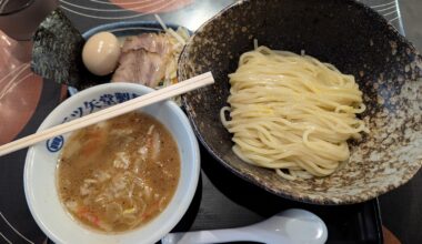 三ツ矢堂製麺(Mitsuyado Seimen)