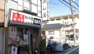 Information about a restaurant in Ikeda region