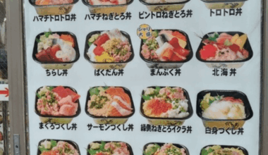 Japanese seafood bowls. Tips? What local eat and what tourist traps are?  Came across Don Mar and one menu item is blurred…..why????