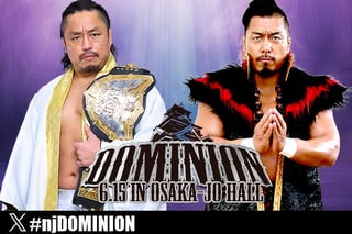 Dominion looks good so far