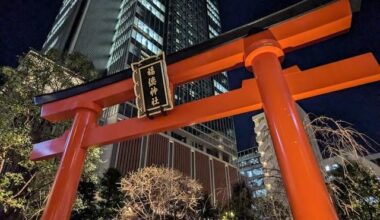 Fukutoku and Yakuso Shrines by night