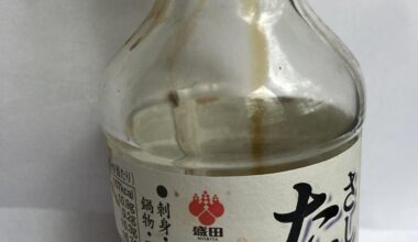 Soy sauce - can anyone tell me more about this one?
