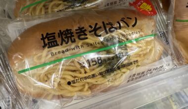 Fried noodle bread
