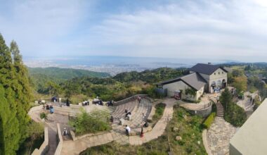 Rokko Garden Terrace.