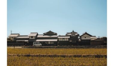 Aki City’s Samurai District