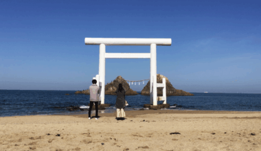 Itoshima