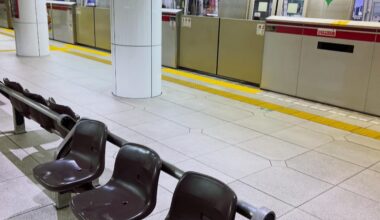 Take a seat in Tokyo