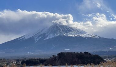 A few pictures I took during my winter trip to Japan