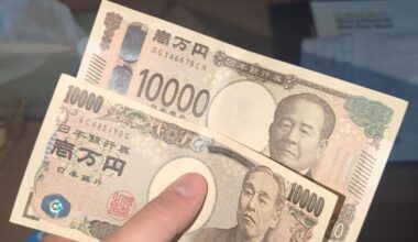 Are one of these bills old?