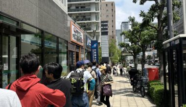 The First day of Every month is half price day for 釜揚げうどん(Kamaage Udon) at 丸亀製麺(Marugame Seimen)
